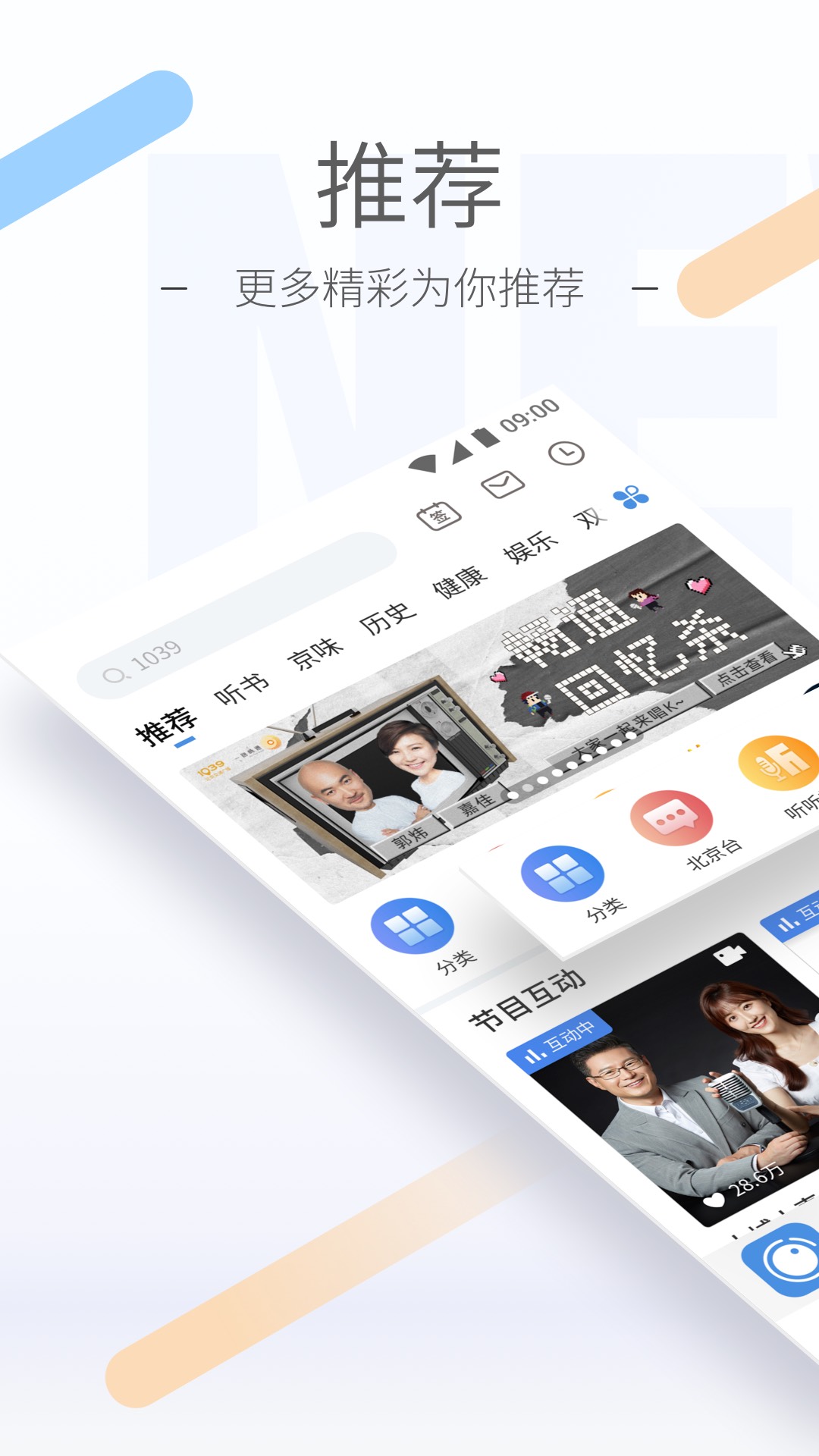 老板践踏员工的尊严可以起诉他吗截图