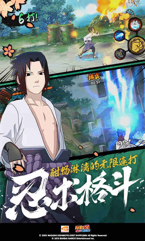 老板践踏员工的尊严可以起诉他吗截图